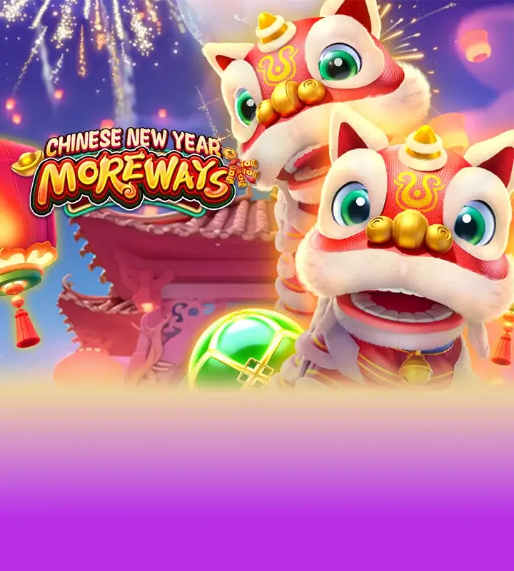 Happy New Years 2