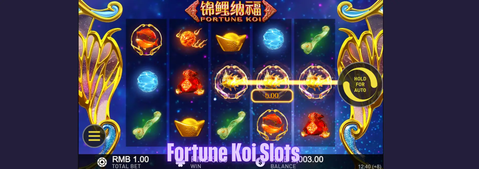 Fortune Koi Slots