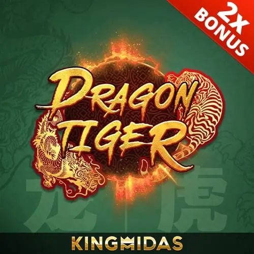 dragon-tiger